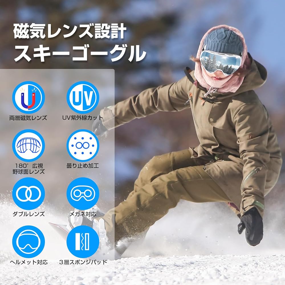 [Yukimoto] Ski Goggles, Dual Layer Magnetic Lens, Ultra 180° Wide Field of View, Snow Goggles, OTG Glasses Compatible, Helmet Compatible, Snowboarding Goggles, 3 Layer Sponge