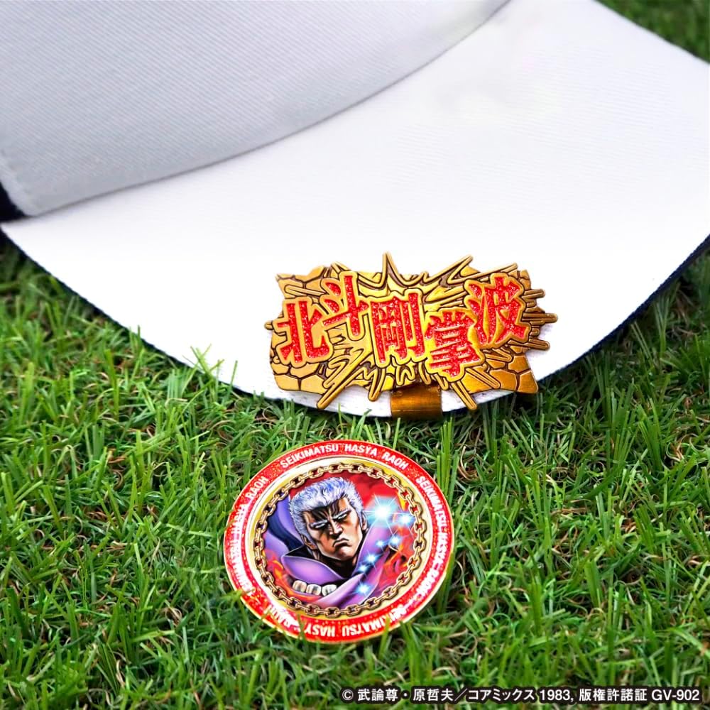Fist of the North Star & Keiji Hana Golf Marker Licensed Product Magnet Type