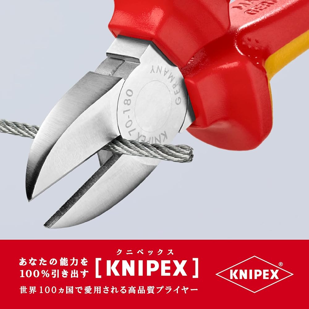 KNIPEX 7006-180 Insulated diagonal nipper 1000V (SB)