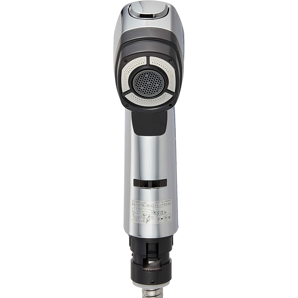 ●[HC745M2] KVK Faucet Fittings Old MYM Product For Kitchen Faucets Shower Head & Hose Set Cable Key