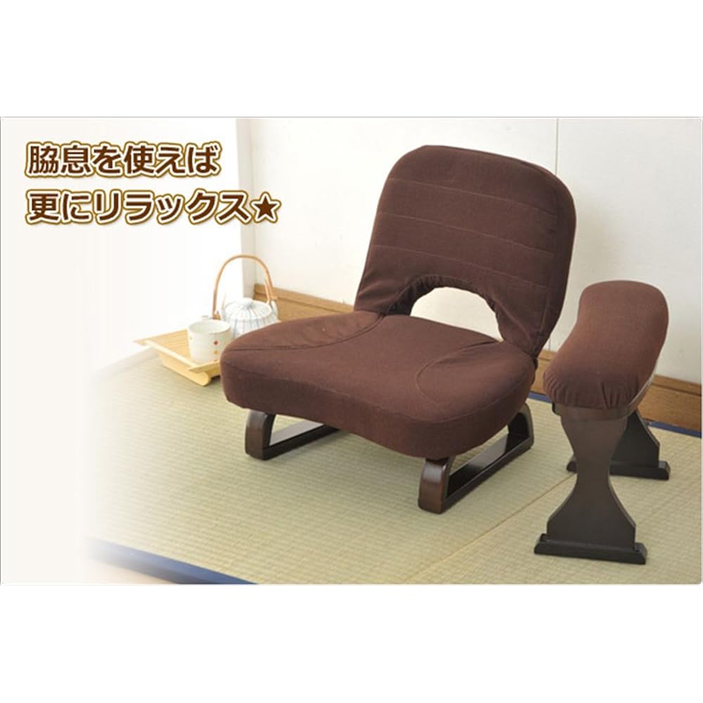 Yamazen Side Breath (Kyosoku) Width 15.5 x Depth 42 x Height 35.5cm Comfortable fabric Comes with cushions and high chairs Finished product Wood Dark brown KYO-12M (DBR)