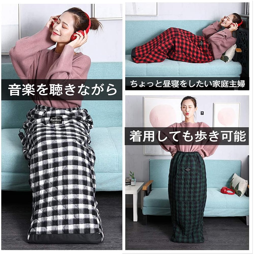 Hot leg heater, 10 seconds of heat, OK to walk with your clothes on, kotatsu for one person, warm foot heater, 6 steps of temperature, 7 types of set times, from hands to knees and feet, electric, foot warmer, washable, 12V low voltage, far infrared rays