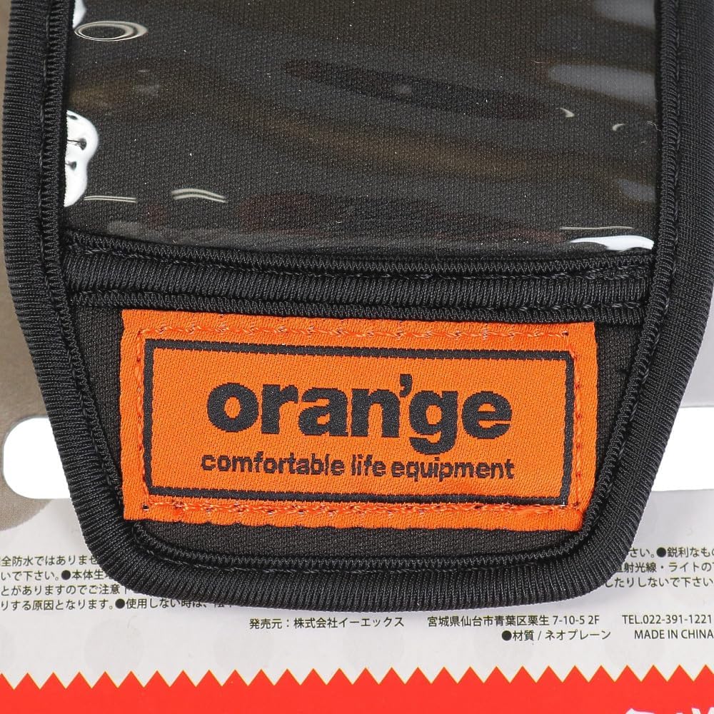 ORANGE Board Pass Case GV 201251 1001 (Black/FF/Men's, Lady's)
