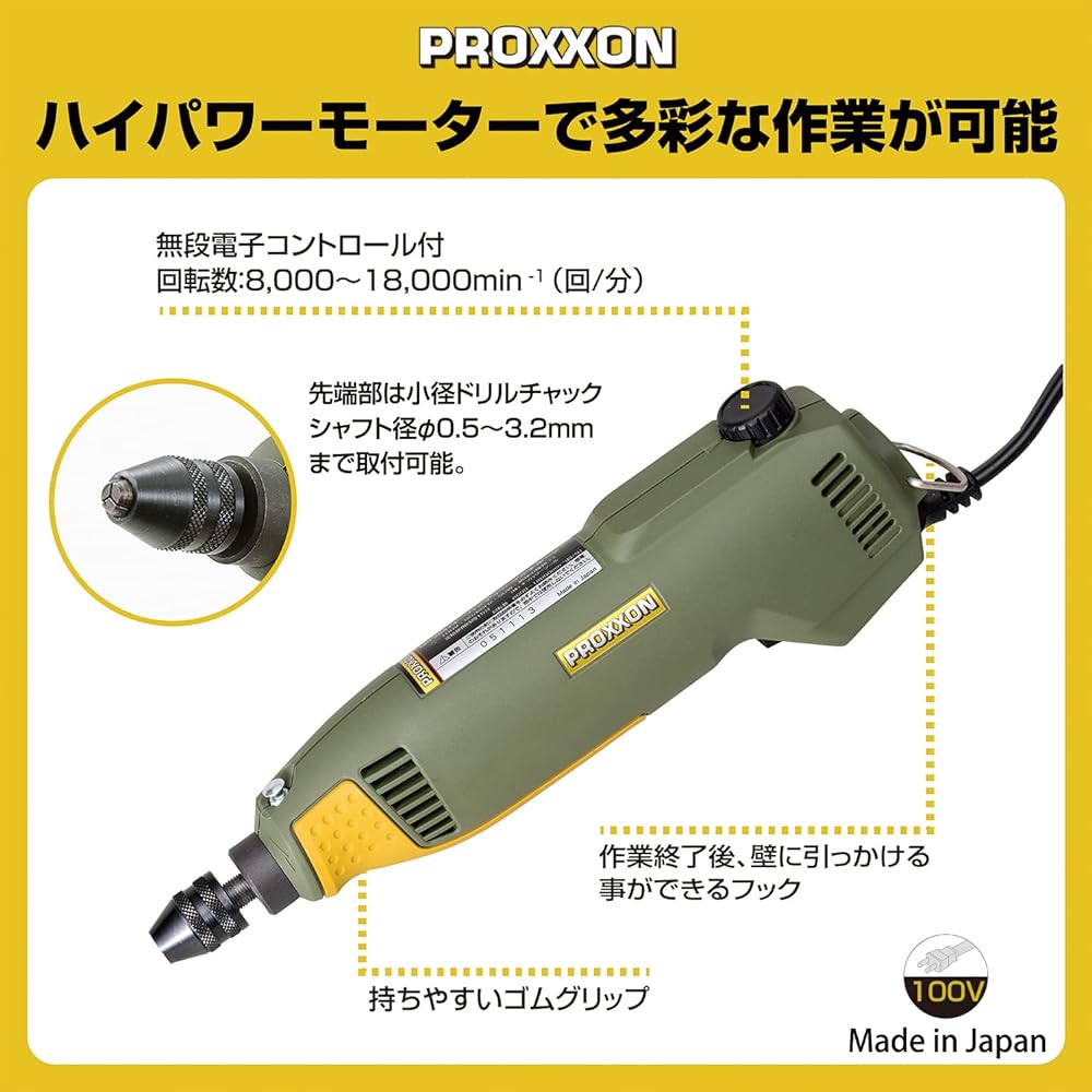 PROXXON Handy Multi Router No.28473