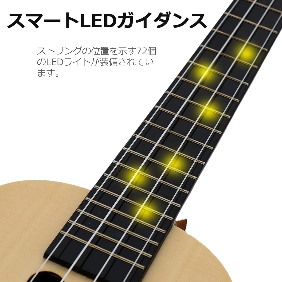 POPULELE Concert Ukulele Total Length 23 Inches Wood LED Smart APP Control Beginner Ukulele Set Beginner String Instrument