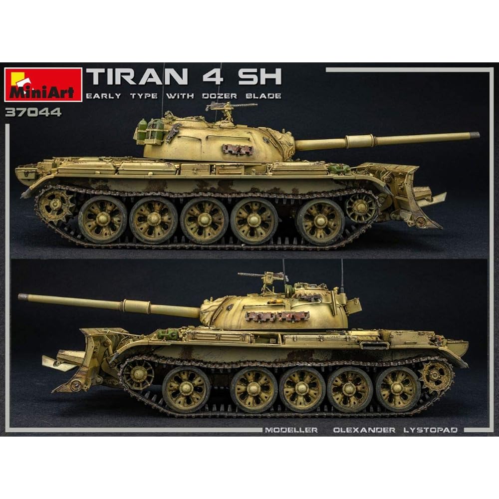 Miniart 1/35 Israeli Army Tiran 4 Sharir Early Model with Dozer Blade Device Plastic Model MA37044