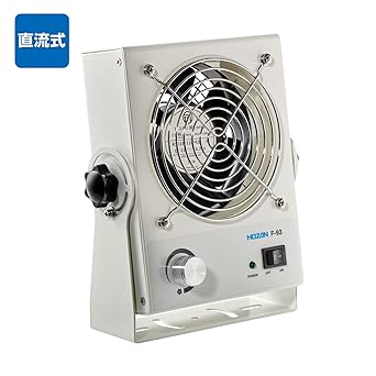 HOZAN Ionizer Static Eliminator DC Type Tabletop Ionizer Compact yet firmly removes static electricity over a wide area with large air volume F-93