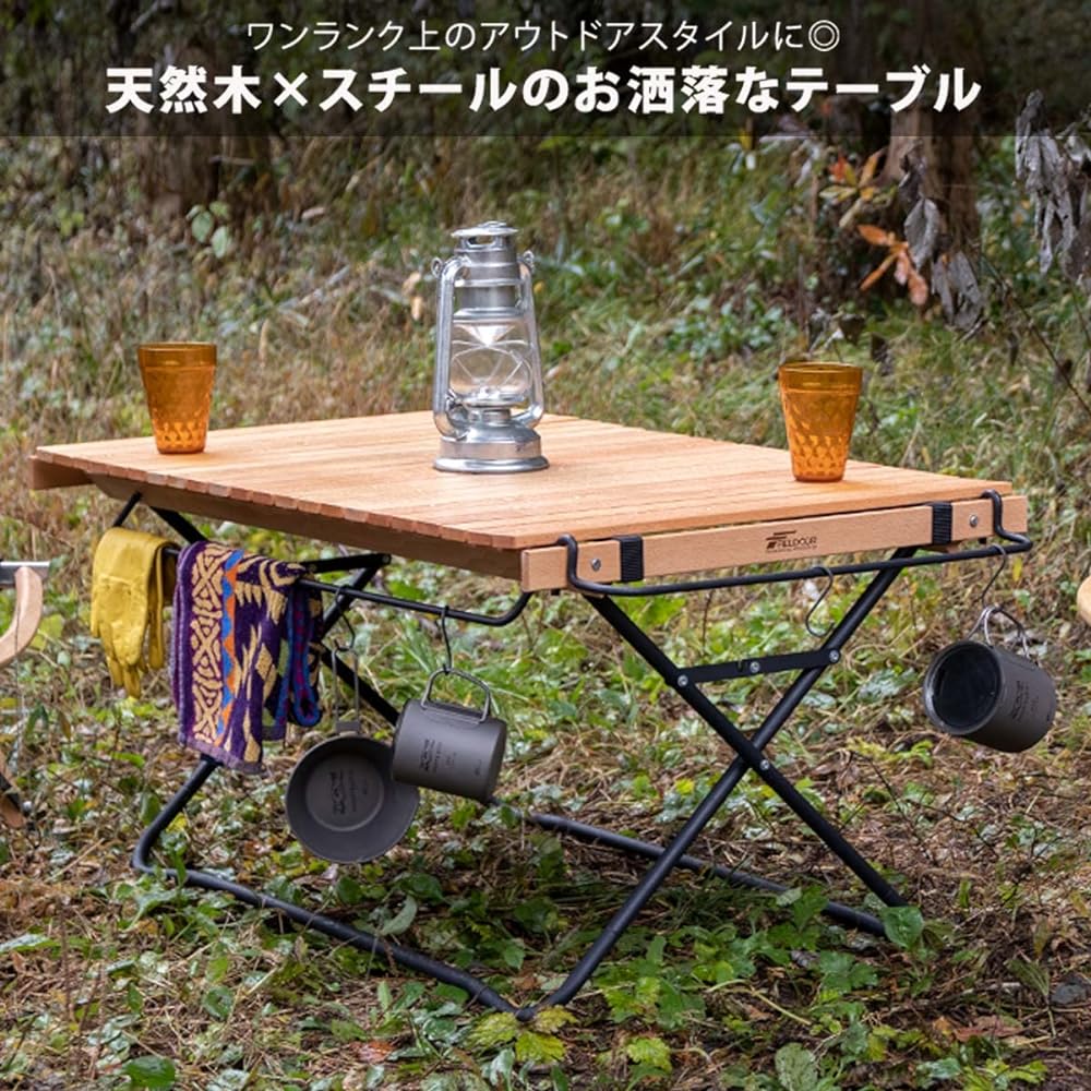 FIELDOOR Camping Table Wood Roll Steel Legs Folding Table [Natural] Low Table Outdoor Natural Wood Equipped with a convenient iron hanger Steel legs Easy assembly Compact Storage bag included Width 90cm x Depth 60cm x Height 45cm