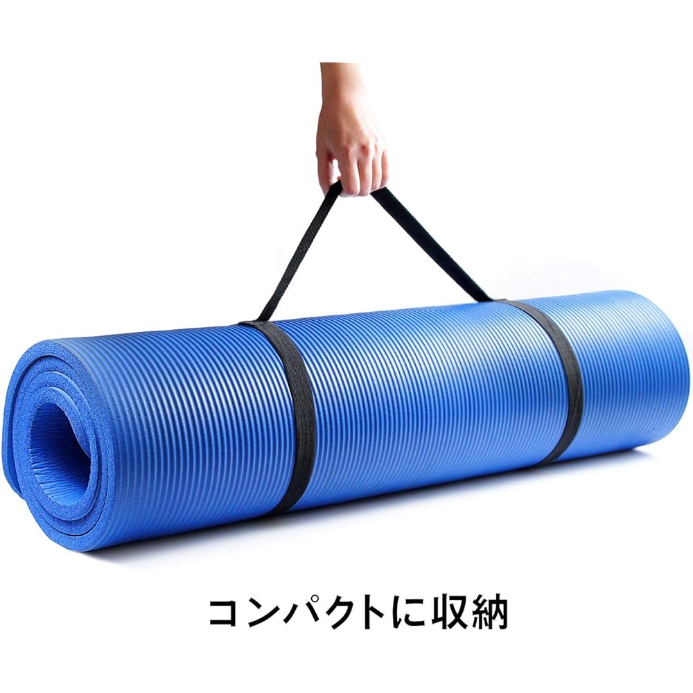 Extra Large Yoga Mat, Wide 85 x 185cm, Thick 10mm, Muscle Training Mat, Exercise Mat, Training Mat, Yoga, Stretching, Leisure, Non-slip, Storage Band Included, Blue