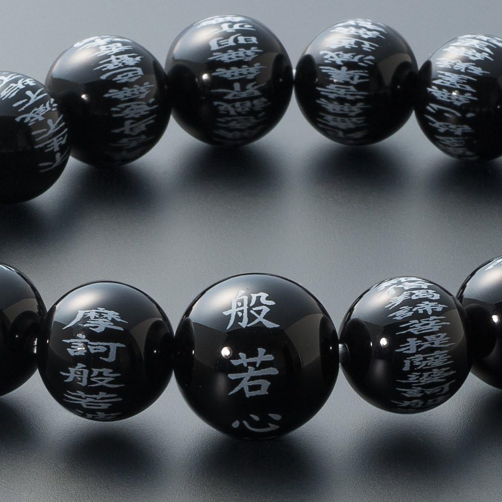 Buddhist Altar Shop Takita Shoten Specially Selected Bracelet Prayer Beads Heart Sutra Engraved Bracelet Black Onyx 12mm Ball◆ Sutra Large Bead Prayer Bead Bracelet, Prayer Bead Bracelet, Bracelet Prayer Bead, Power Stone, Amulet, Charm [Certificate Incl