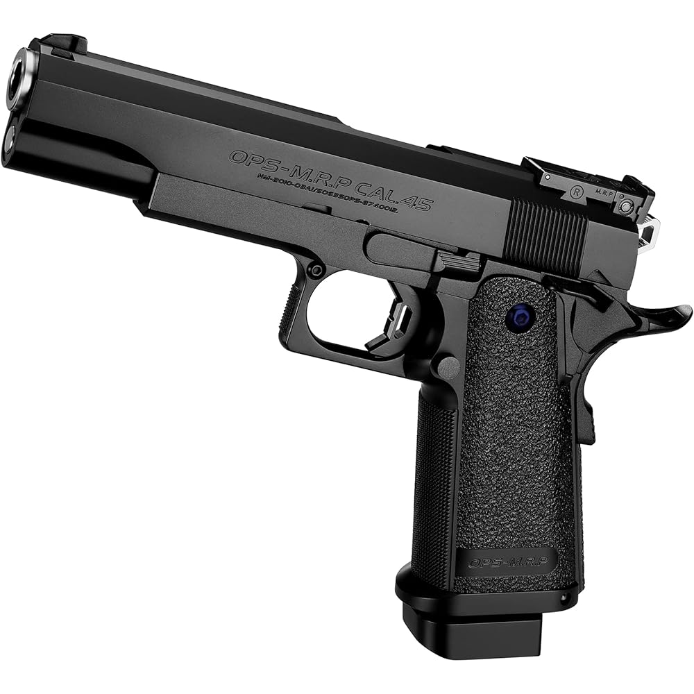 TOKYO MARUI No.1 High Capa 5.1R Black Model Recommended for ages 14 and over Gas Blowback