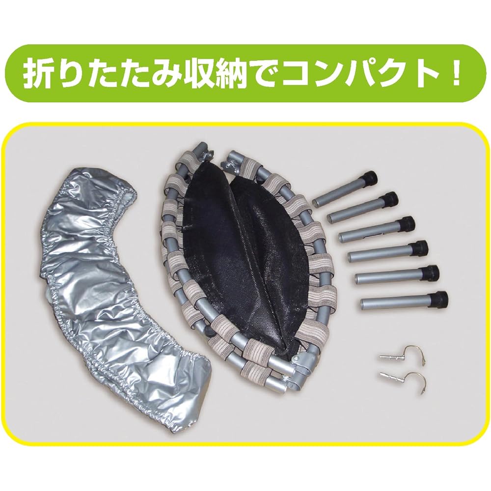 IRONMAN CLUB Foldable Home Folding Trampoline 36 Diameter 91x Height 22cm IMC-63 Black