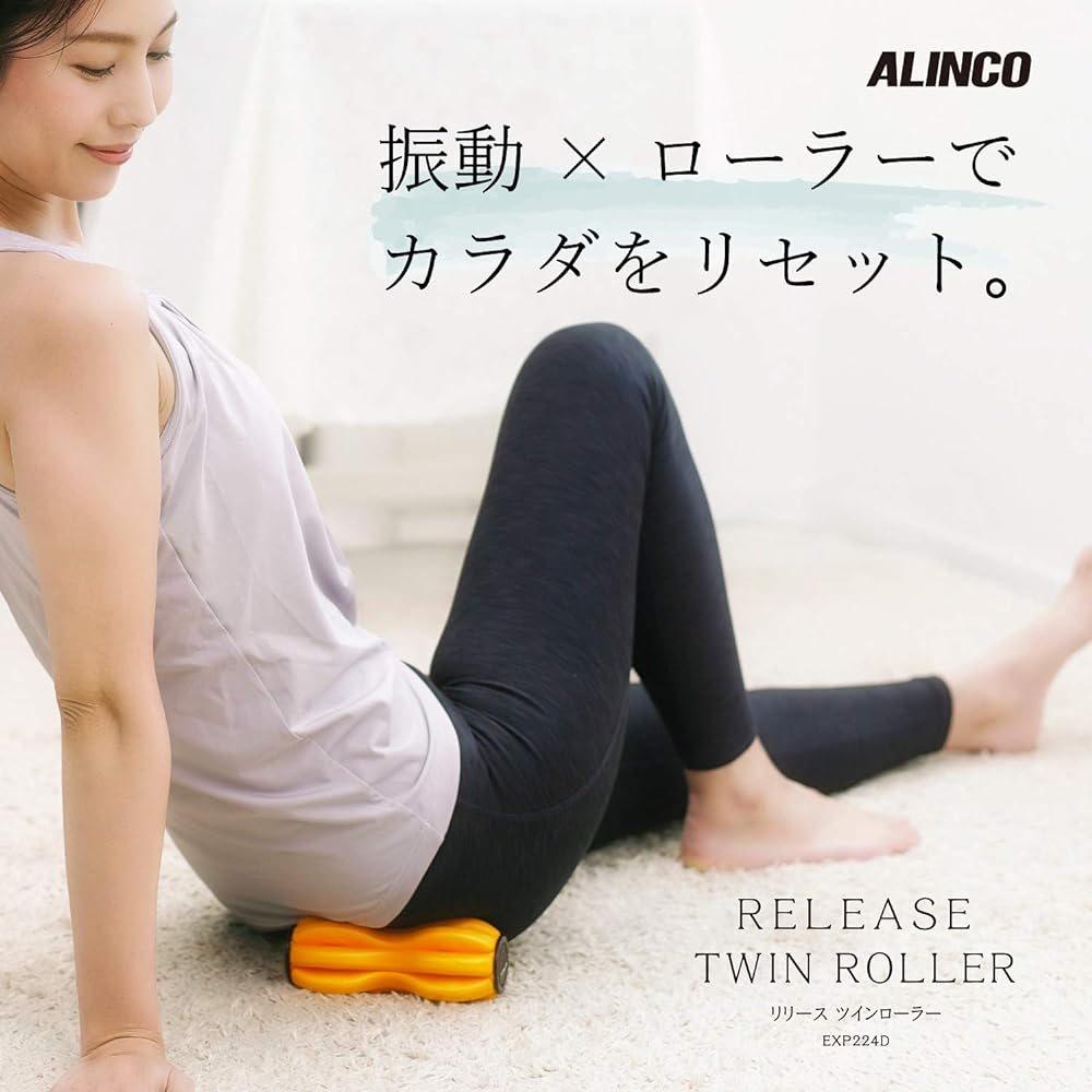 ALINCO Vibration Ball Twin Roller EXP224D Vibration Myofascial Release Stretch Orange