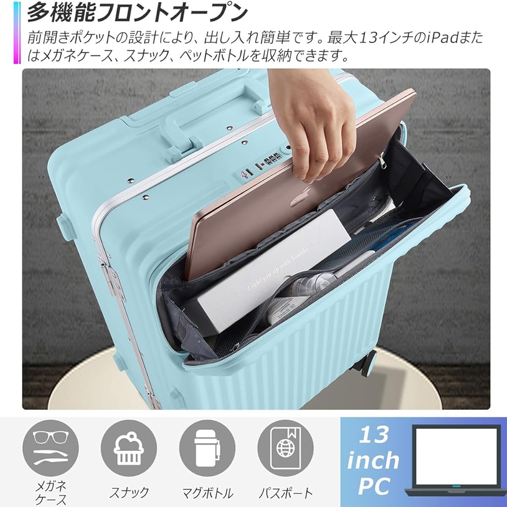 [JOORTI] Suitcase Carry Case Front Open Carry Bag Carry-on Front Pocket Ultra Light Zipper Top Open Multiple Storage Pockets Popular Quiet TSA Lock for Travel Business 688 (S Size (40.5L/Carry-on), Blue)