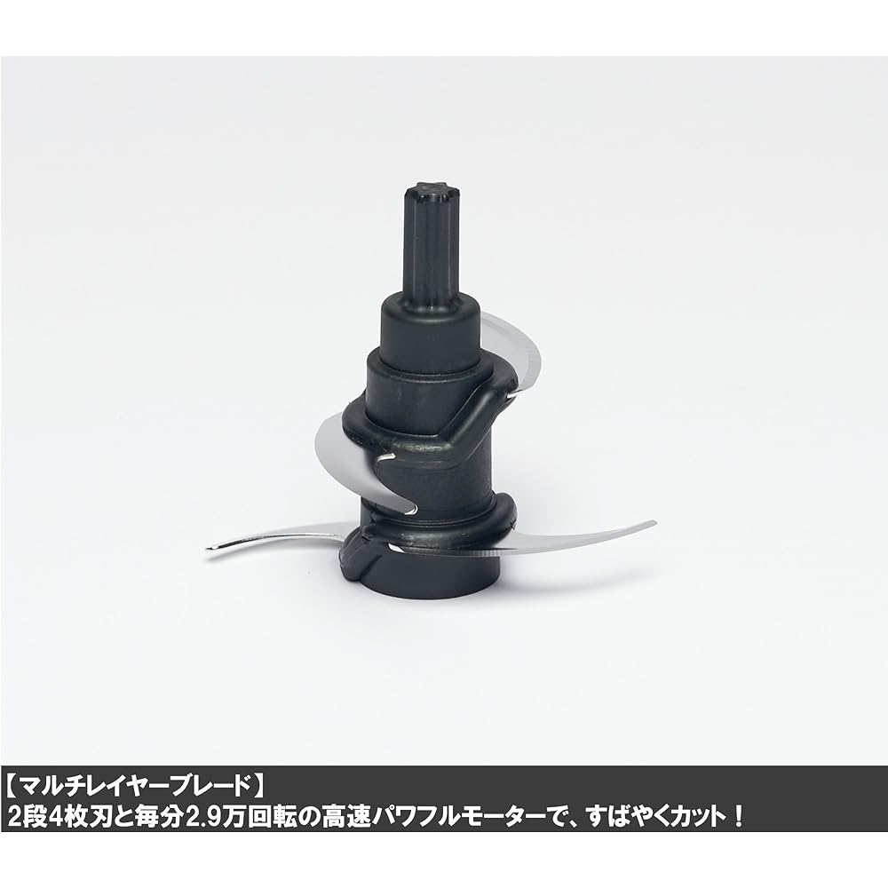 SHOP JAPAN Ninja Chopper NJAC-WS1 [Genuine]