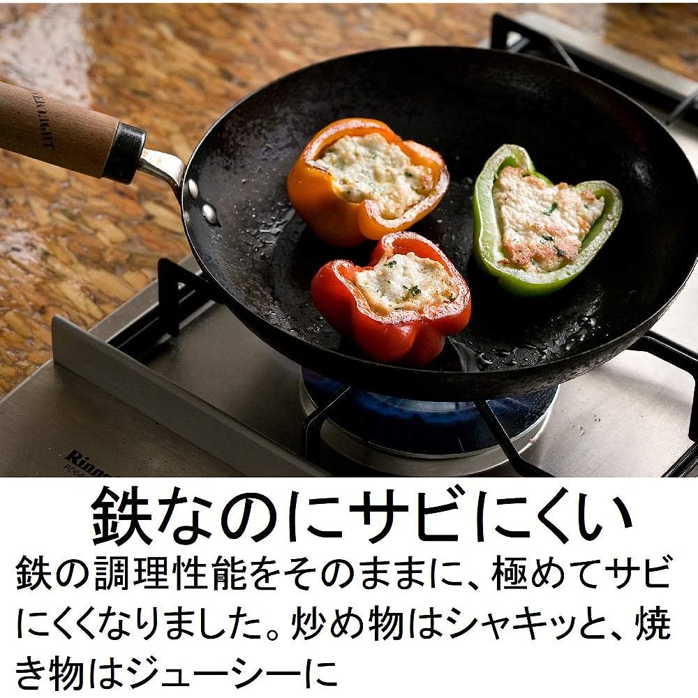 River Light Kiwami JAPAN Iron Thick Plate Frying Pan 28cm Iron Nitride Nitriding Compatible with IH Rust Resistant Made in Japan J2328