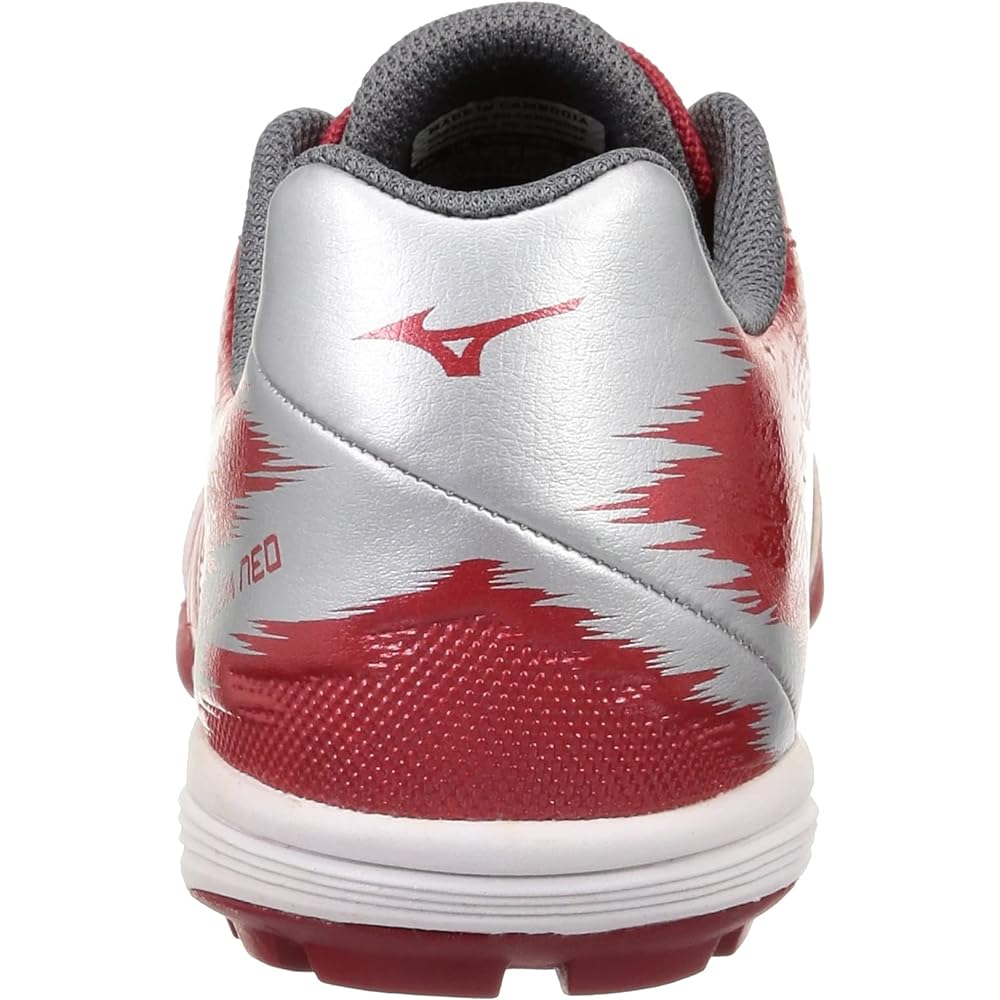 [Mizuno] Futsal Shoes Monarcida NEO SALA PRO TF