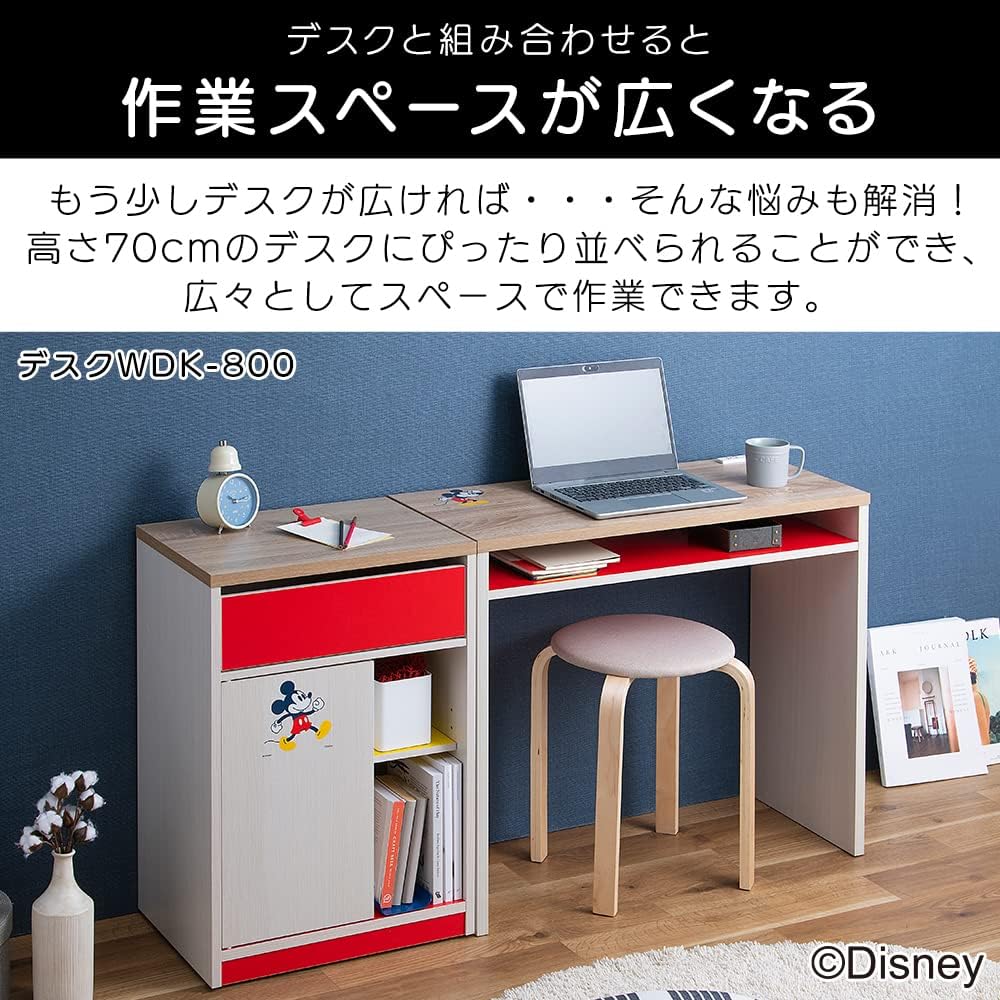 Iris Ohyama Study Desk Chest Side Chest Storage Stationery Wood Side Chest with Casters WSC-468 Winnie the Pooh