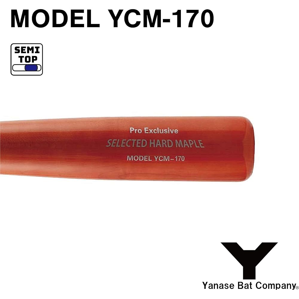 YCM-170 Yanase hard wooden bat maple with BFJ mark (reddish brown, 84.5)