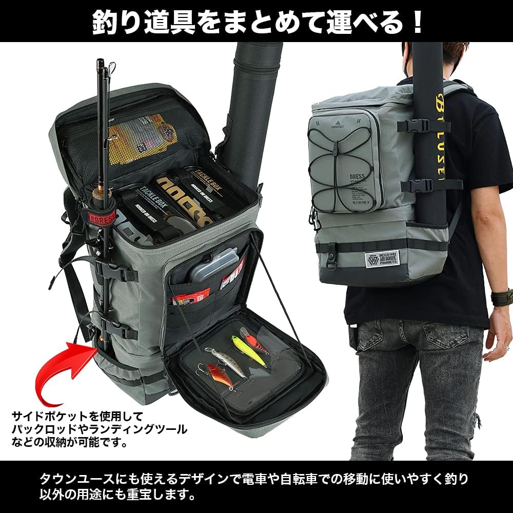 [DRESS] Fishing Backpack Olive Gray Large Size Expandable Waterproof Fishing Tackle Bag Rod Holder Bag Pack Men's Large Capacity Fishing Bag