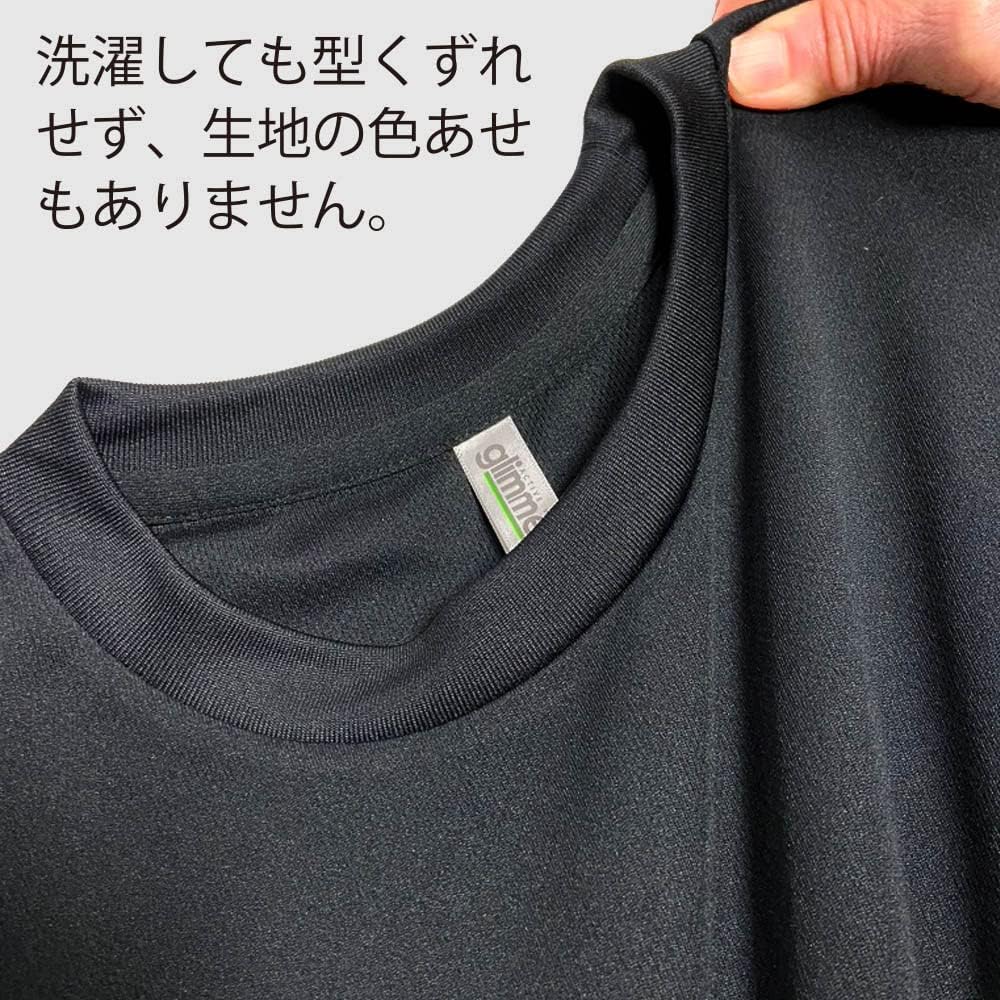 First win in 18 years! ! Hanshin Tigers Goods Team Approved 2023 Hanshin League Championship T-Shirt Black Base