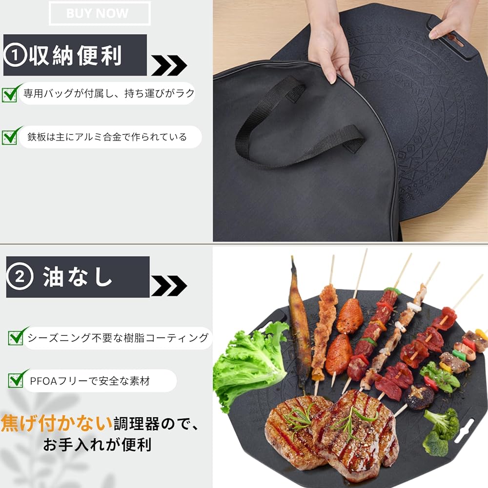 AIRERUN Multi Griddle Pan, Iron Frying Pan, Multi Griddle, IH Compatible, Gas, Bonfire, Open Fire Compatible, Handle Cover Included, No Seasoning Required, Outdoor Camping BBQ [Storage Case Included] Family Travel (40cm)