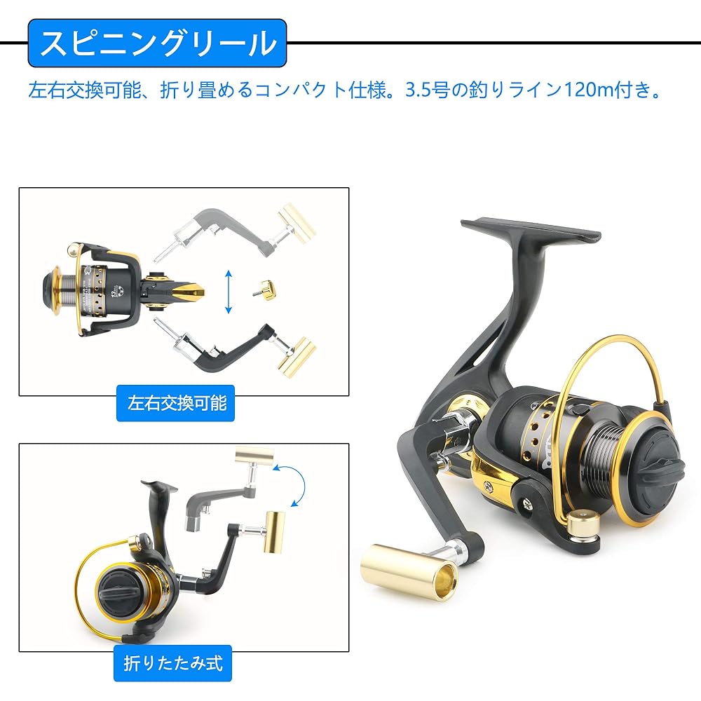 Fishing Set Sommos Fishing Rod Set 2.1m Japanese Beginner's Guide Included Beginner Carbon Telescopic Rod Spinning Reel 52 Pieces Fishing Bait Fishing Hook Set Fishing Line Storage Bag Included Sea Fishing, River Fishing, Freshwater Fishing (Fishing Set)