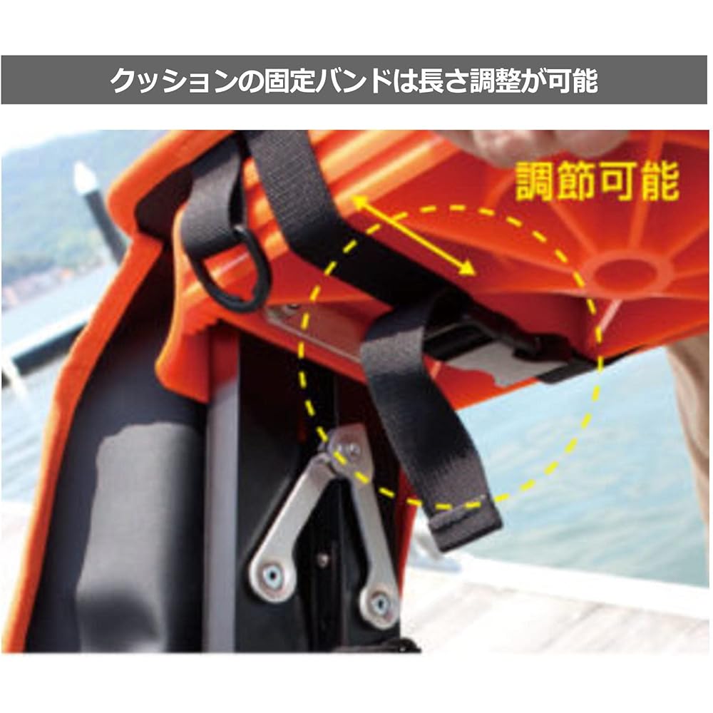 BMO JAPAN BM Fishing Chair & Cushion Set BM-FCS-ST