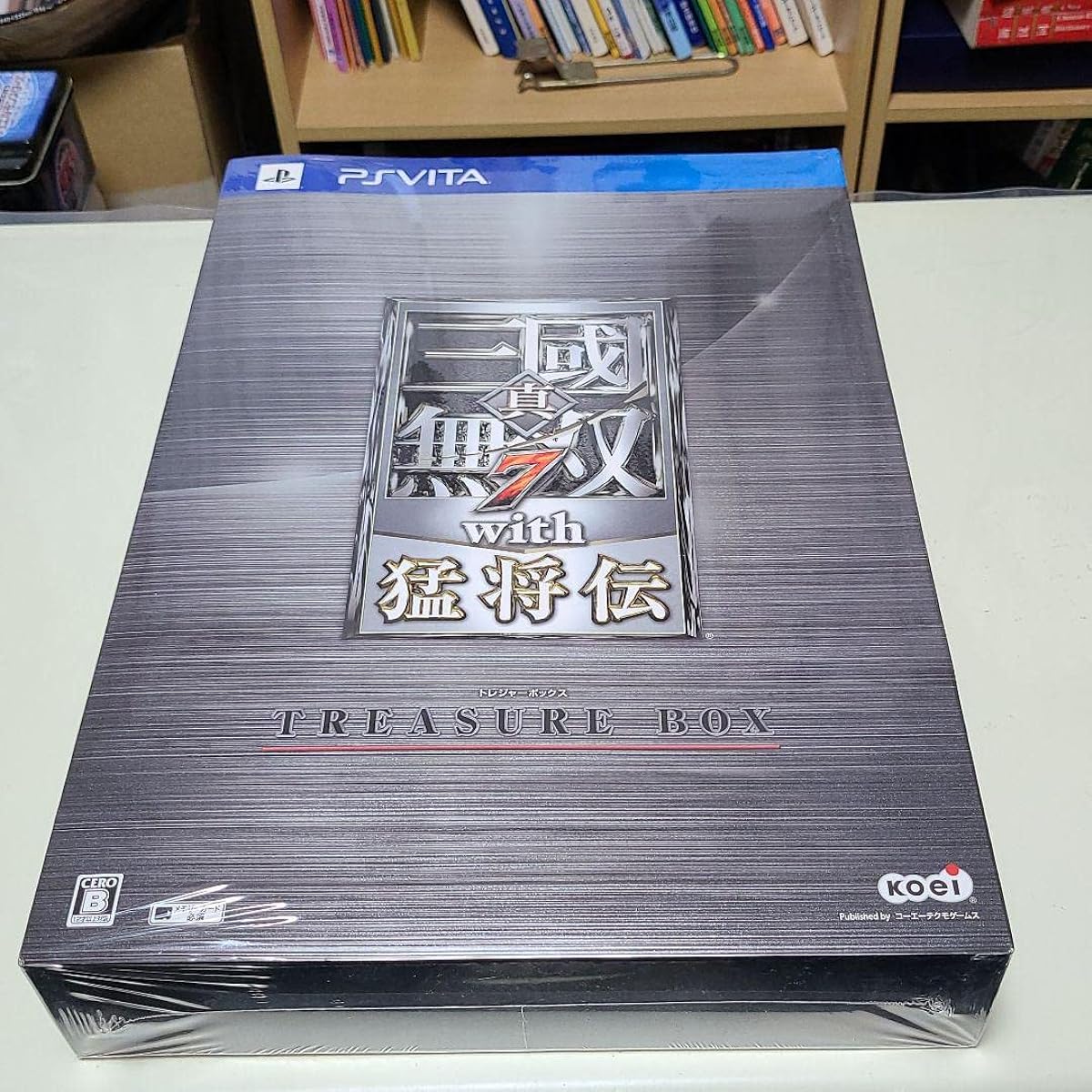Dynasty Warriors 7 with TREASURE BOX