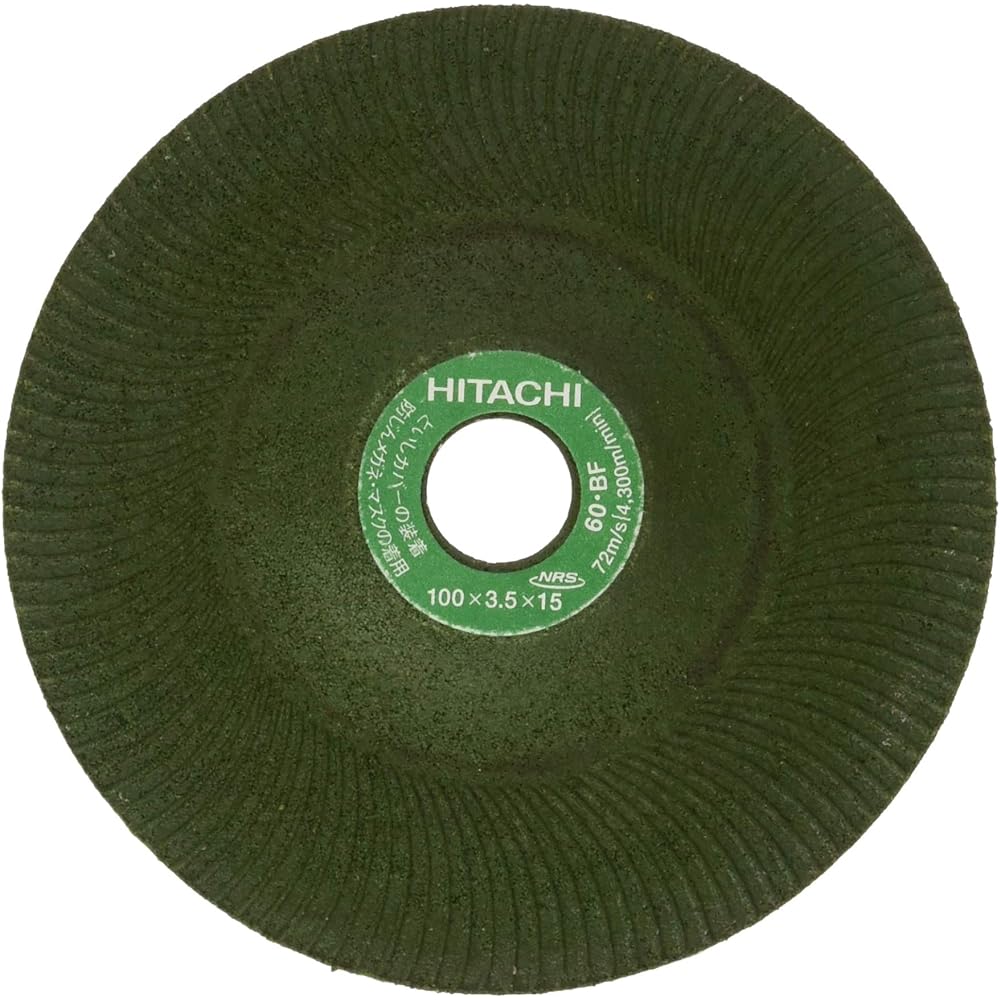 HiKOKI Resinoid Flexible Whetstone 180mm #80 (10 pieces) 0030-9462