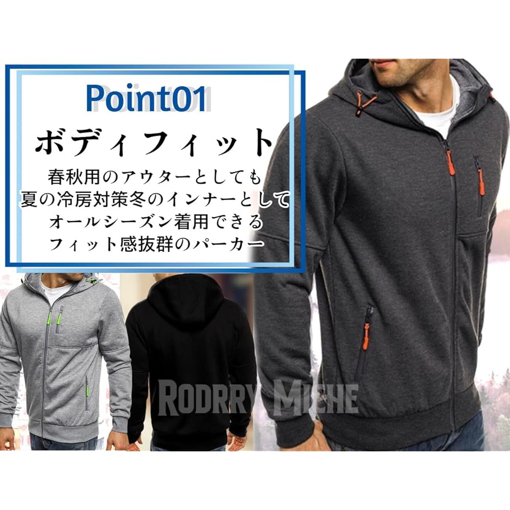 [Rodrimiche] Thin Zip Up Parka Running Wear Plain Sportswear Men's