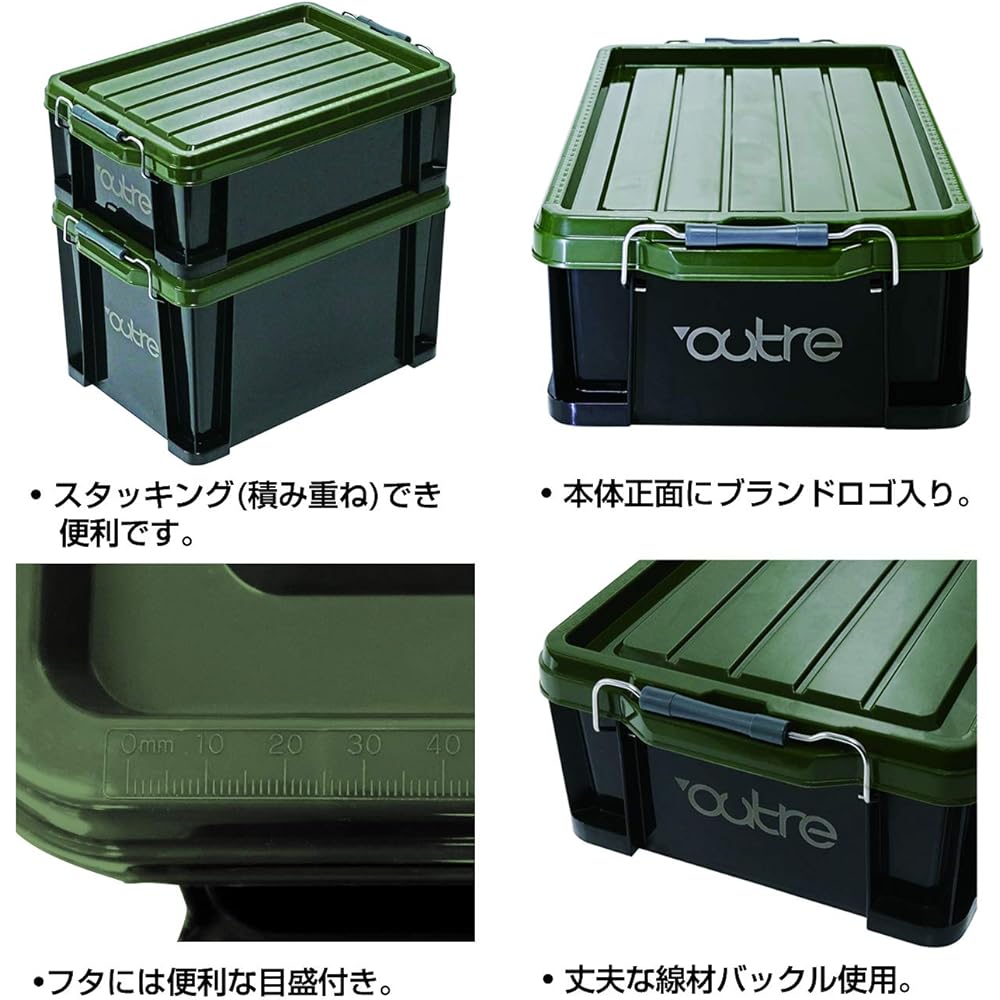 JEJ Astage JEJ Astage Storage Box NT Box #13 Body: Depth 44.3cm Body: Height 15.9cm Body: Width 29.5cm