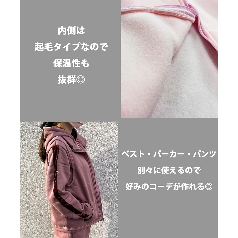 [BLANK BLANC] 3-Piece Jersey Setup Warm Women's Fleece Lined Sweatshirt Vest Pants Autumn Winter Spring S-L B32