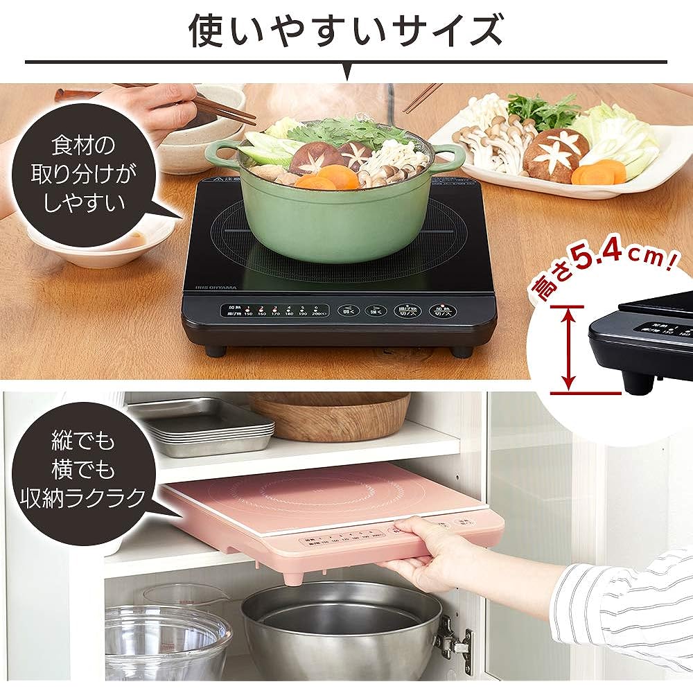 IRIS OHYAMA IH Stove 1 Burner IH Cooking Heater 1400W Tabletop Design IHK-T37-B Black
