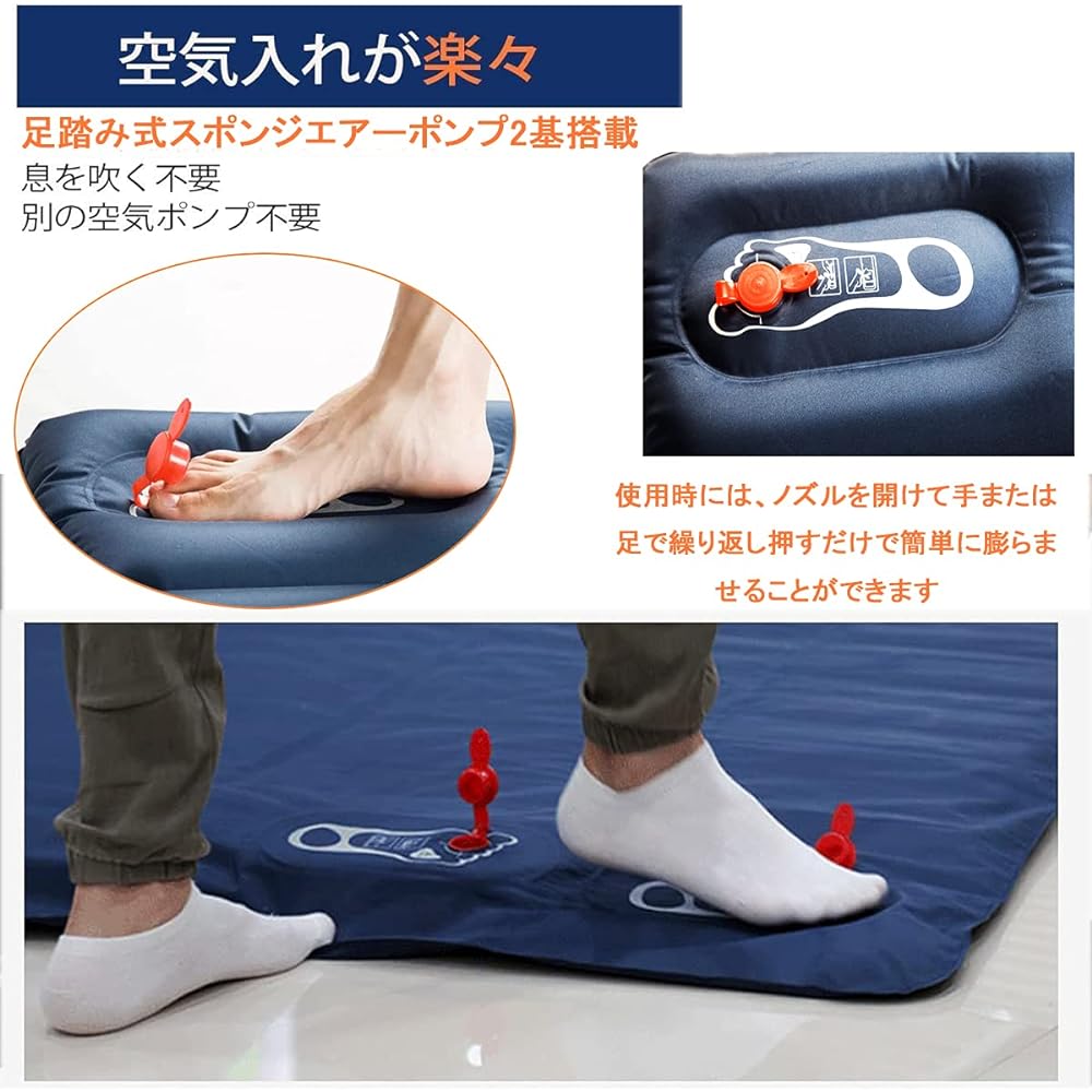 Air mat, camping mat, 2-person air bed, outdoor tent mat, thick, compact, waterproof, ultra-lightweight, sleeping in the car, cherry blossom viewing, disaster prevention supplies, mat