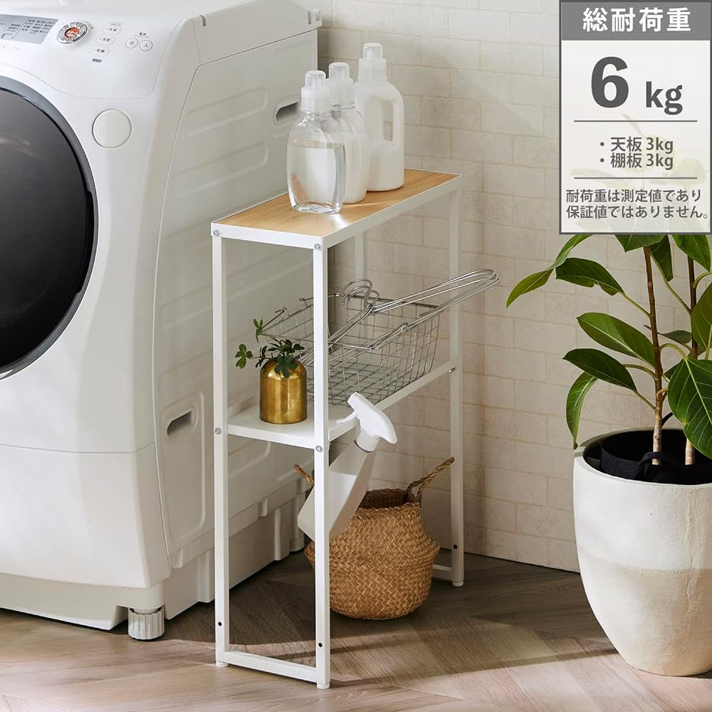 HEIAN SHINDO Laundry Side Rack Wood Grain Matte White with Adjuster Width 20 x Depth 50 x Height 70cm HSR-6WH