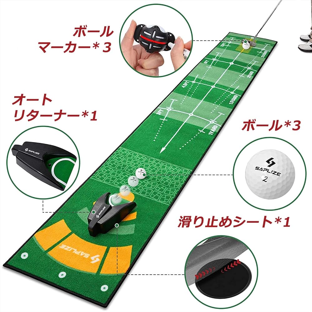Saplize Golf Putter Practice Mat with Ball Marker and Automatic Ball Returner, Non-Slip, 50*305cm