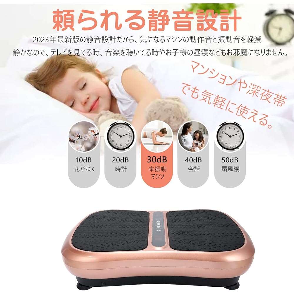 [2023 Latest] Buru Buru 3D KKincJon Vibration Machine Popular Diet Equipment Buru Buru Machine Balance Wave Quiet Popular 180 Level Vibration Adjustment Fitness Equipment Remote Control Compatible Music Player Function Indoor Exercise Equipment Core Stre