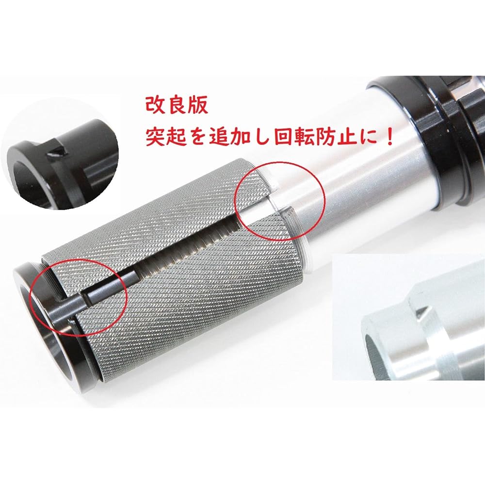 Added MicrOHERO protrusion to prevent rotation! Lightweight 136g Aluminum Alloy 1_1/8(28.6mm) OS Column Extension Adapter NG-01 Salvation for forks that cannot be used due to a shortened column!