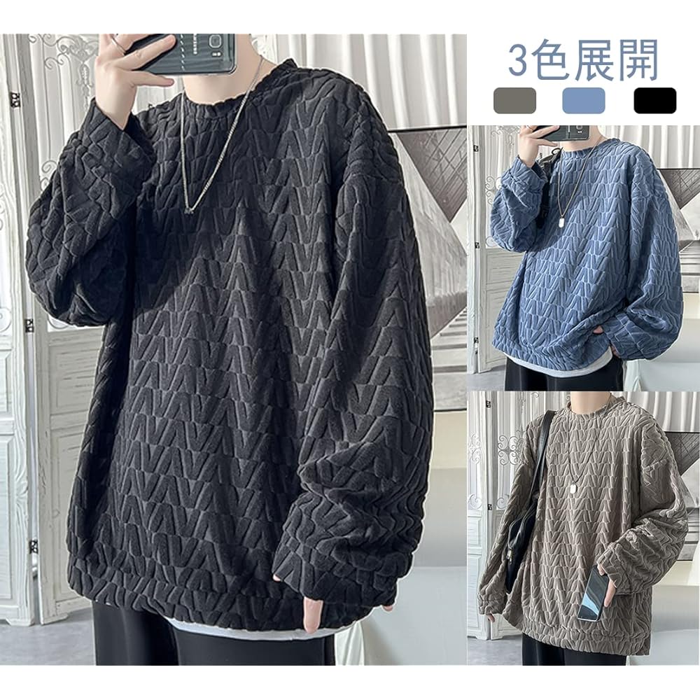 [foveitaa] Men's Autumn Sweatshirt, Large Size, Loose, Soft to the Touch, Popular, Plain, Long Sleeve, Hoodie, T-Shirt, Cool, Casual, Pullover, Stylish, Drop Shoulder, Simple, Stylish, Unisex, Tops