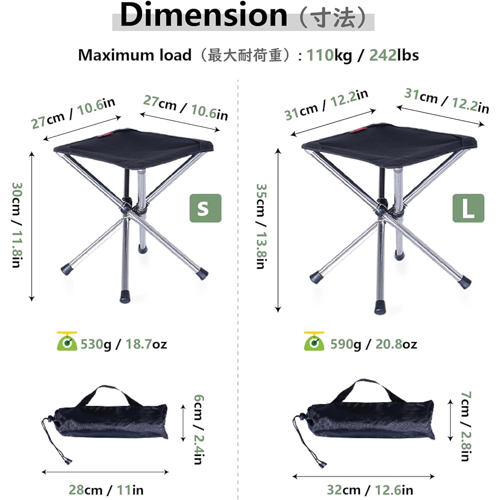JEELAD Outdoor Chair, Folding Chair, Camping Chair, Compact Leisure Chair, Load Capacity Approx. 110kg, Ultra Lightweight, Storage Bag Included, Fishing, Climbing, Barbecue, No Assembly Required, Easy Chair