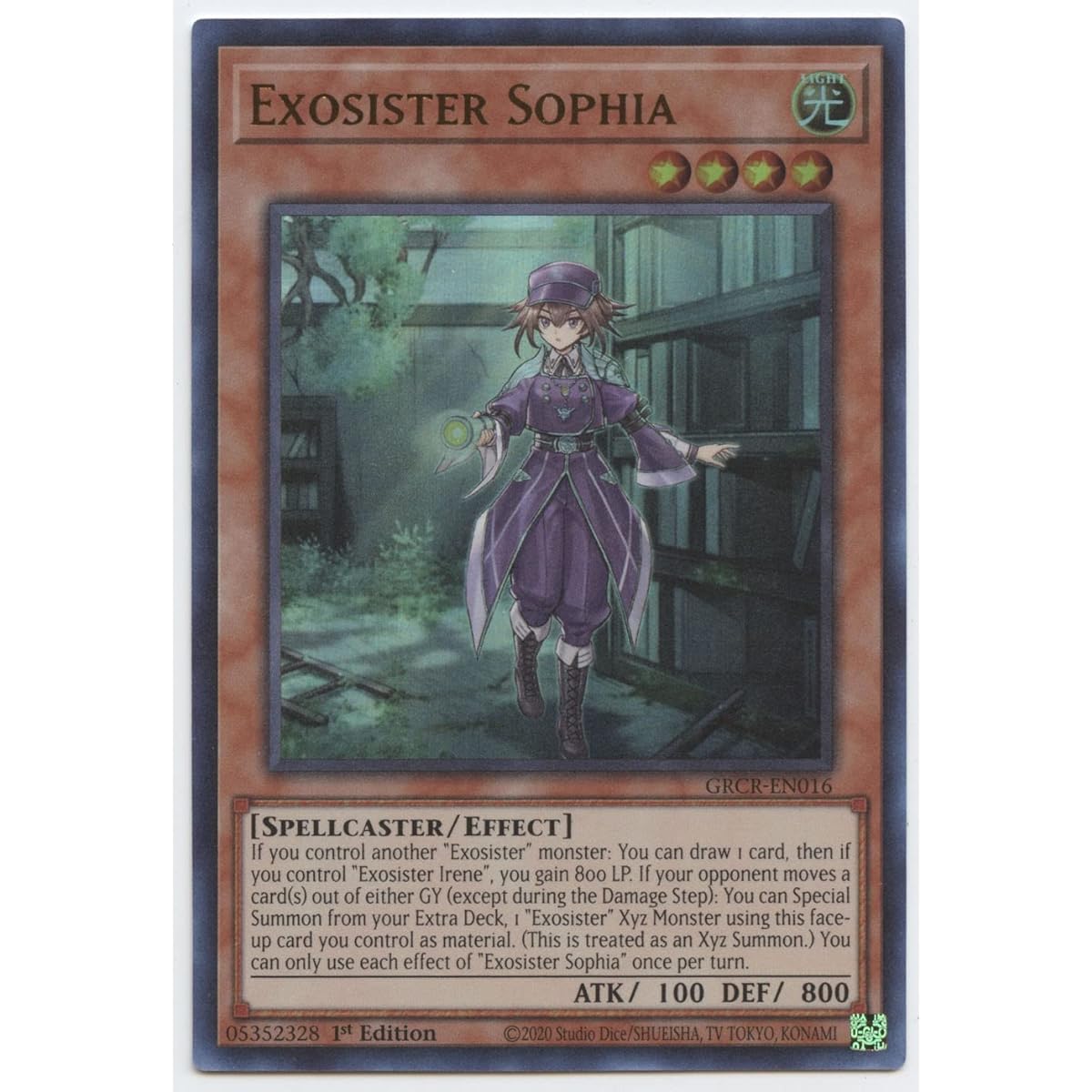 Exosister Sophia GRCR-EN016 Ultra Rare First Edition