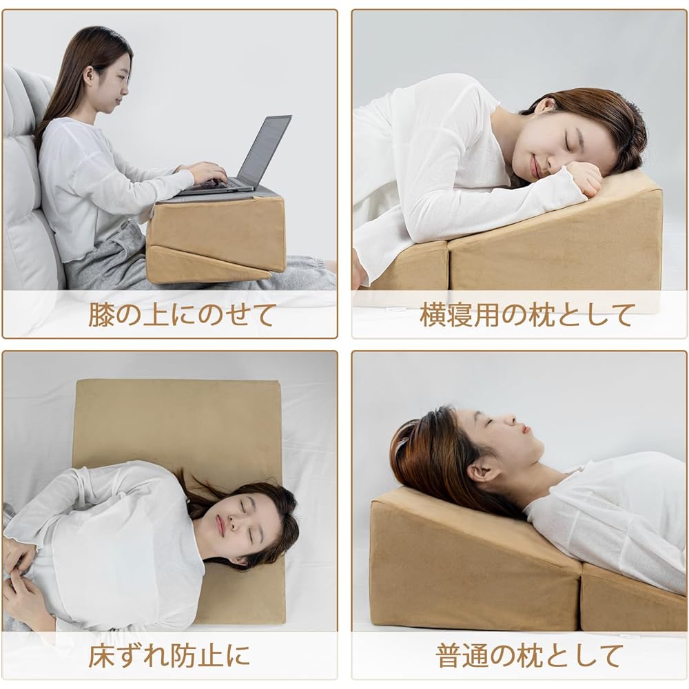 WAVV Triangular Cushion, Triangular Pillow, Reading Pillow, Triangular Mat, Body Pressure Dispersion, Foot Pillow, Pregnant Women, Elderly, Mother's Day, Father's Day Presentation, Inclined Pillow, Cushion, Waist Cushion