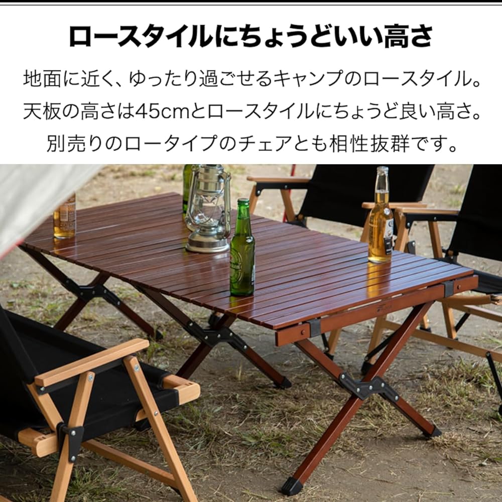 FIELDOOR Wood Roll Top Table, Natural Wood, Compact, Storage, Easy Assembly, Storage Bag Included, Low Table, Interior, Camping, Outdoor