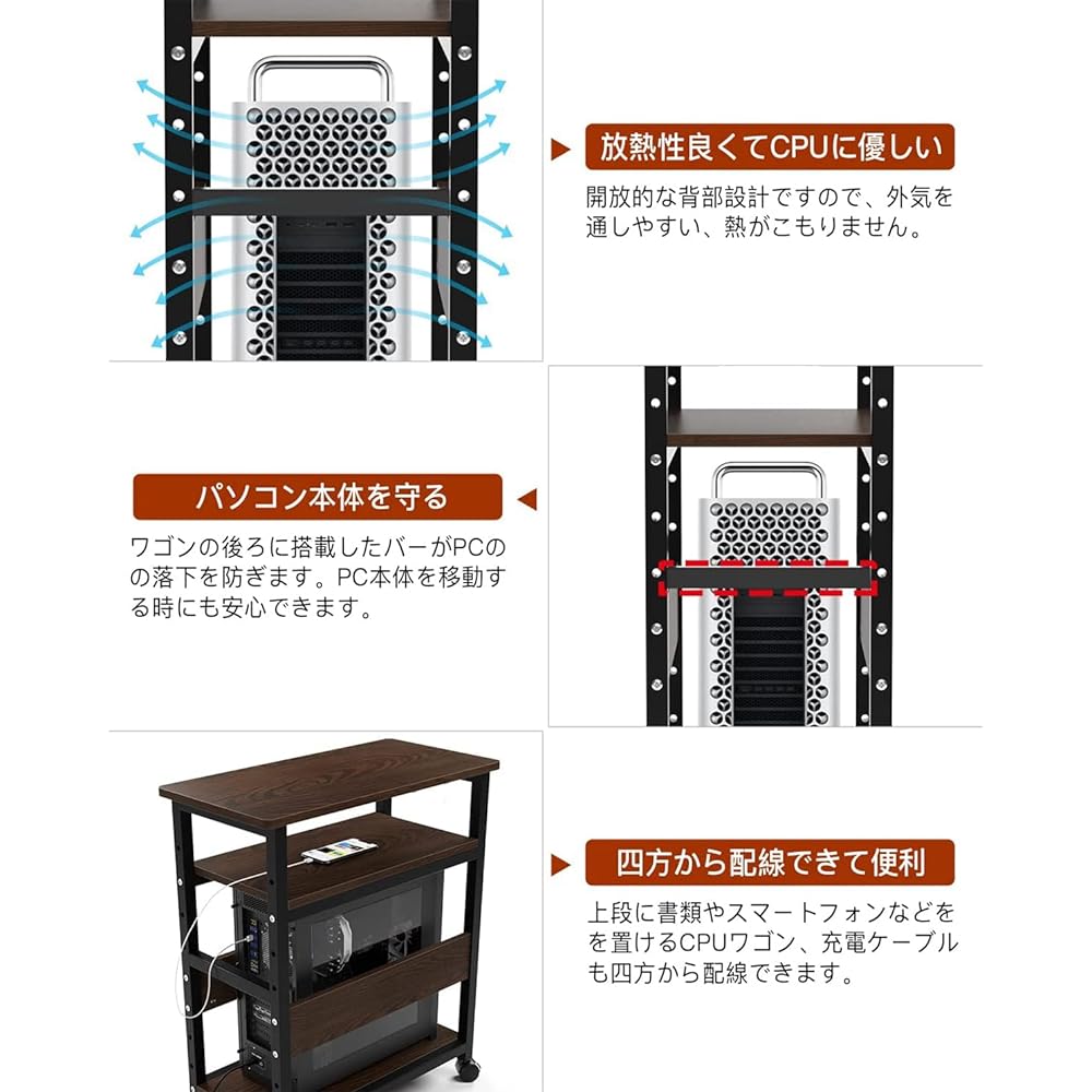 PC Wagon CPU Wagon with Casters 3 Tiers Under Desk Under Desk Storage Wagon Rack Slim Width 60 Depth 40 Height 70cm Computer Wagon Desk Wagon Side Wagon Adjustable Shelf Height (HT8543)