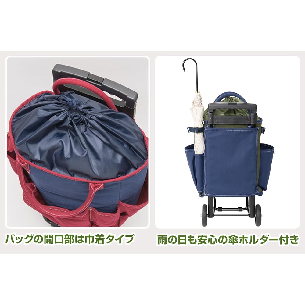 Rep COCORO Carry Cart Shopping Cart Picnic Danny Folding (Cold Keeping Heat Retention Function) Red 458112