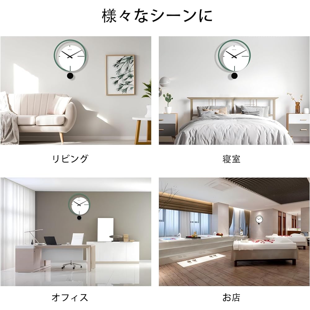 Wall Clock, Silent Wall Clock, Small Continuous Second Hand, Scandinavian Simple Wall Clock, Unique Art Wall Clock, Wall Clock as a Decoration or Gift, Pendulum Clock, Wall Clock, Stylish, Housewarming Gift, 29.8*29.8*5.5cm Wall Clock (Green A1)
