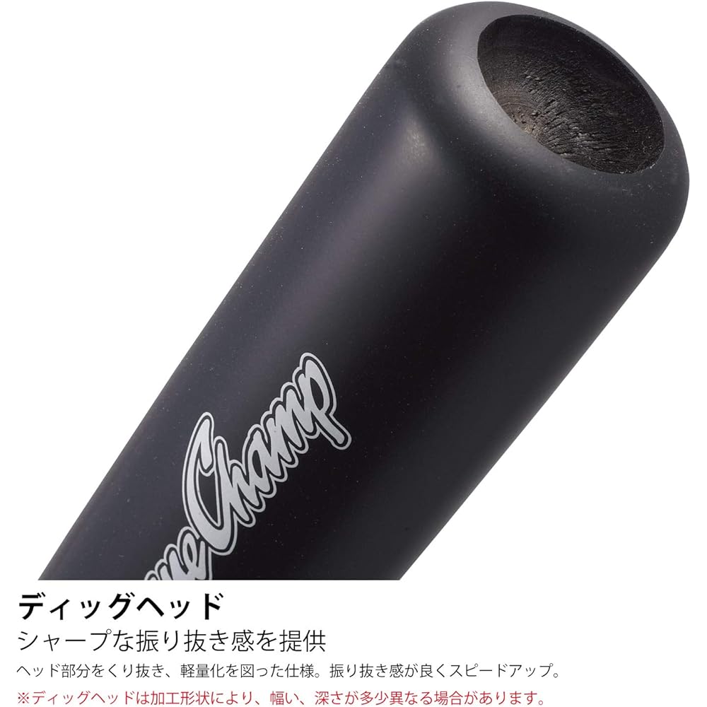 [SSK] Hard Wooden Bat League Champ LAMI SBB3005 10 Natural 84cm Baseball Bat