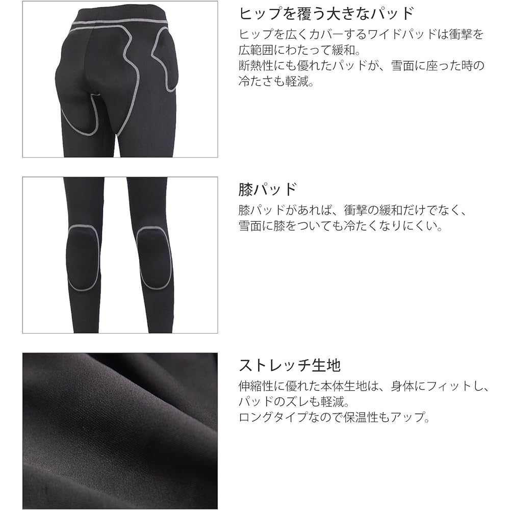 VAXPOT Hip Protector for Juniors, Long Type [Special Foam Material NBR Pad, Impact Reduction] VA-3009