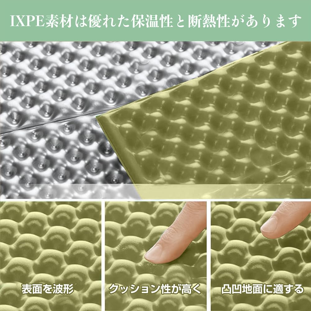 Camping Mat [Extra Thickness 25mm] HOSUR Car Sleeping Mat, Infinitely Connectable, Camping, Disaster Mat, Camping Equipment, Tent Mat